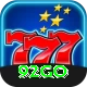 92go VIP Latest v2.9.0