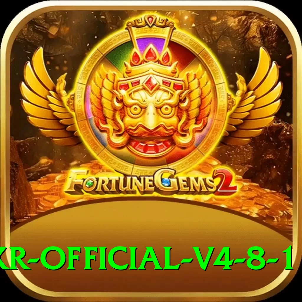 98PKR Official v4.8.1 - 2