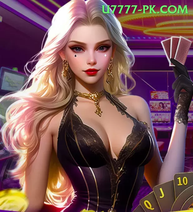 3 Card Fly Game King APK v3.9.9 Screenshot 1