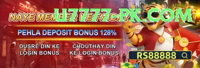 666DGame Bonus Master v2.5.3 Screenshot 4 - 6