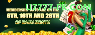 777xp Games Champion Screenshot 4 - 6