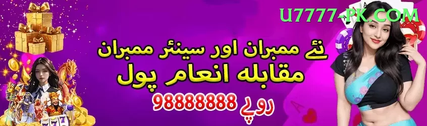 92pak App Gold v1.6.0 Screenshot 2