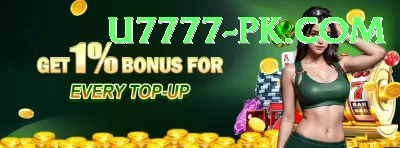 99ab - Live VIP Screenshot 4 - 6