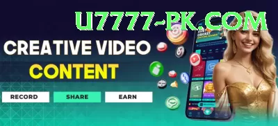 9kboss Live Master v4.9.9 Screenshot 3 - 5