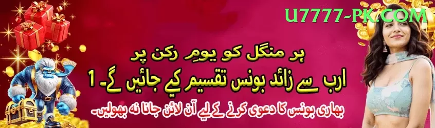 kkclub - Slots Mega Screenshot 1