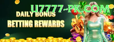 Lucky Legends Cash Plus Screenshot 4 - 6