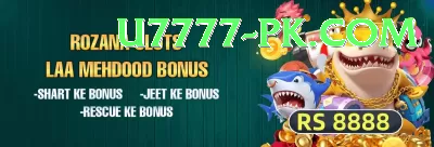 pkr67 Earn Legend v4.5.2 Screenshot 2 - 4