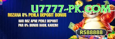 pkr777 Jackpot Mega v5.4.6 Screenshot 2 - 4