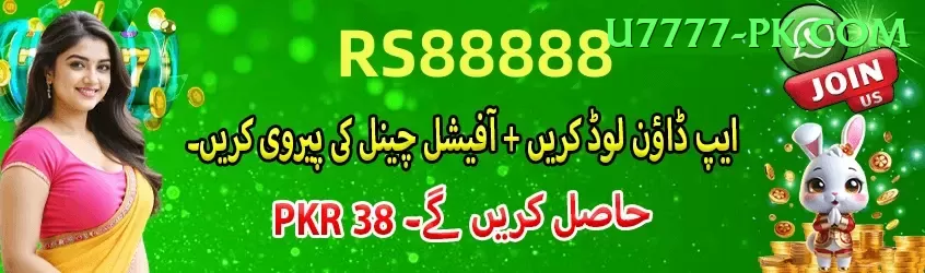 pkr98 Casino Official v2.9.6 Screenshot 2