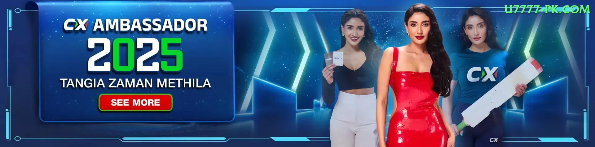 pkz88.pk Max Pakistan Screenshot 2