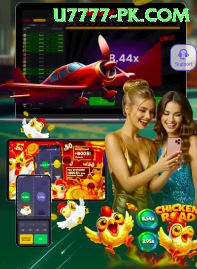 up786 Champion - Casino & Slots Screenshot 2 - 4