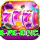 KK Club PK King