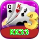 kk33 Game Max v5.8.0