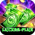 luck55 Live Turbo v4.6.5