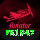pk1947 Turbo Latest v5.5.4
